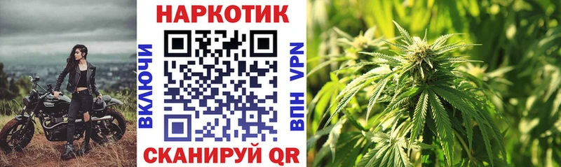 Купить наркотики Ахтырский ГАШИШ Псилоцибиновые грибы Меф КОКАИН