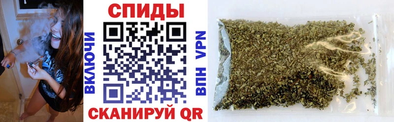 БУТИРАТ оксибутират  Ахтырский 
