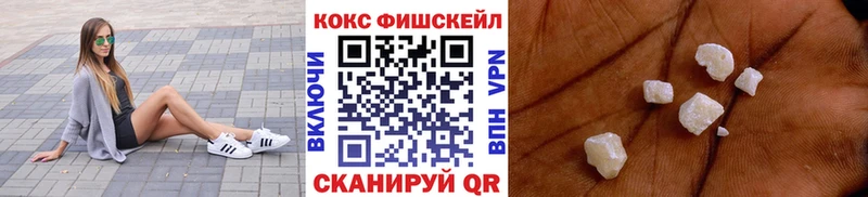Кокаин Эквадор Ахтырский