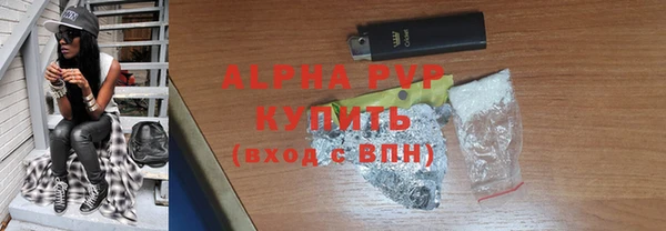 стафф Богданович
