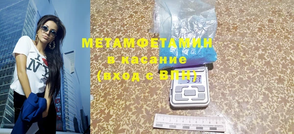 стафф Богданович