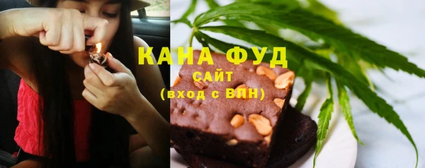стафф Богданович
