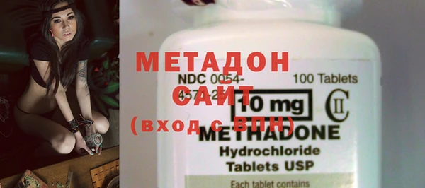 стафф Богданович