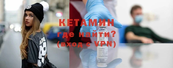 стафф Богданович