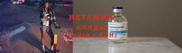стафф Богданович