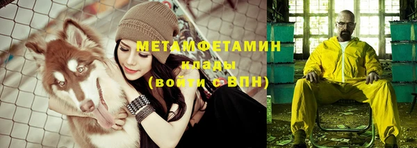 стафф Богданович