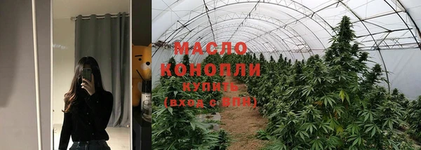 гидра Беломорск