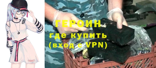 стафф Богданович