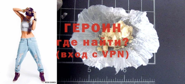 стафф Богданович