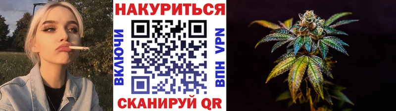 купить наркотики сайты  Ахтырский  Бошки марихуана VHQ 